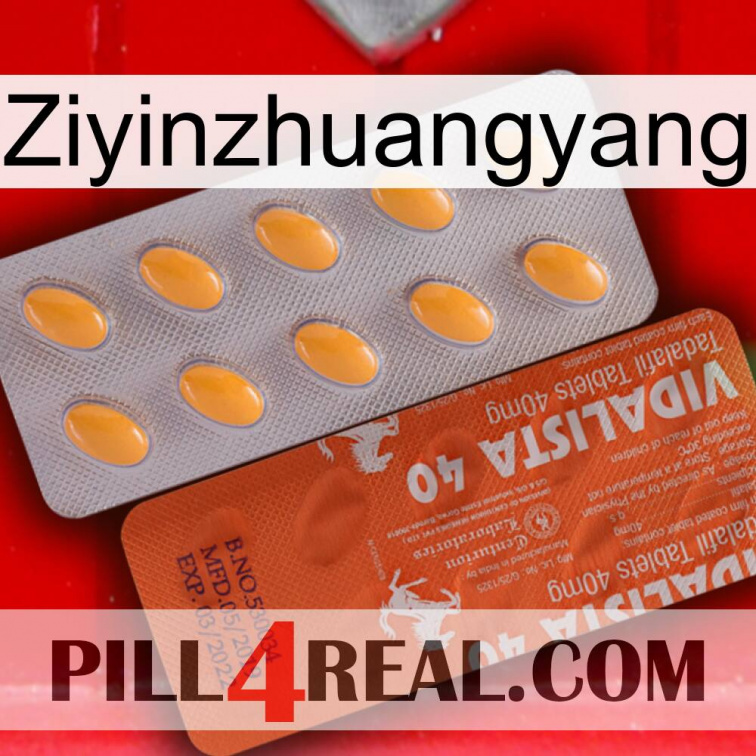 Ziyinzhuangyang 43